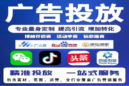 百度竞价推广费用如何控制？看这些企业如何操作