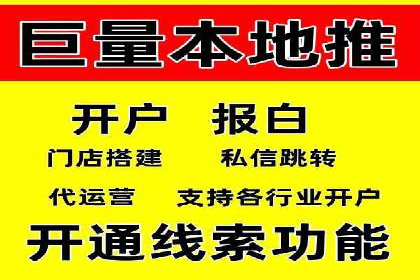 百度广告投放技巧：案例解析助力品牌增长